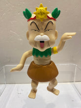 Load image into Gallery viewer, G16595