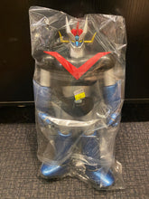 Load image into Gallery viewer, G15267 A