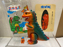 Load image into Gallery viewer, G16638