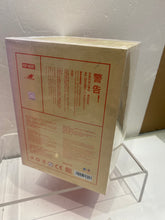Load image into Gallery viewer, G16945 A
