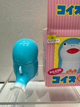 Load image into Gallery viewer, G15739 A