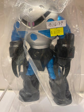 Load image into Gallery viewer, G16179