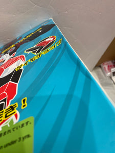 v3026