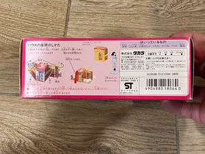 E3866（not in shop)