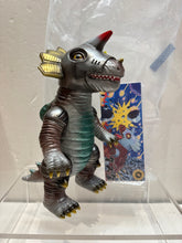 Load image into Gallery viewer, G15656