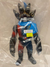 Load image into Gallery viewer, G16891