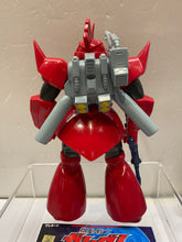 Load image into Gallery viewer, G16174