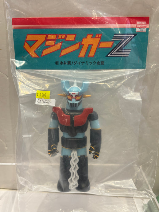 Robot – Vintage and Vinyl Club