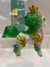 Load image into Gallery viewer, G16882 B