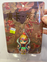 Load image into Gallery viewer, G15012 B