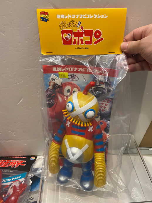 All – Page 4 – Vintage and Vinyl Club