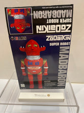 Load image into Gallery viewer, G16192