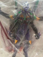 Load image into Gallery viewer, G15238