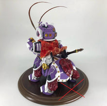 Load image into Gallery viewer, g14513 A