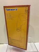 Load image into Gallery viewer, G16444