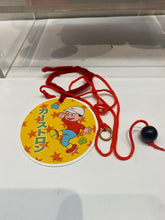 Load image into Gallery viewer, G16228