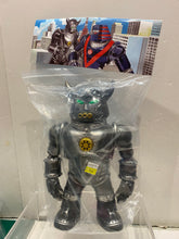 Load image into Gallery viewer, G14827 B