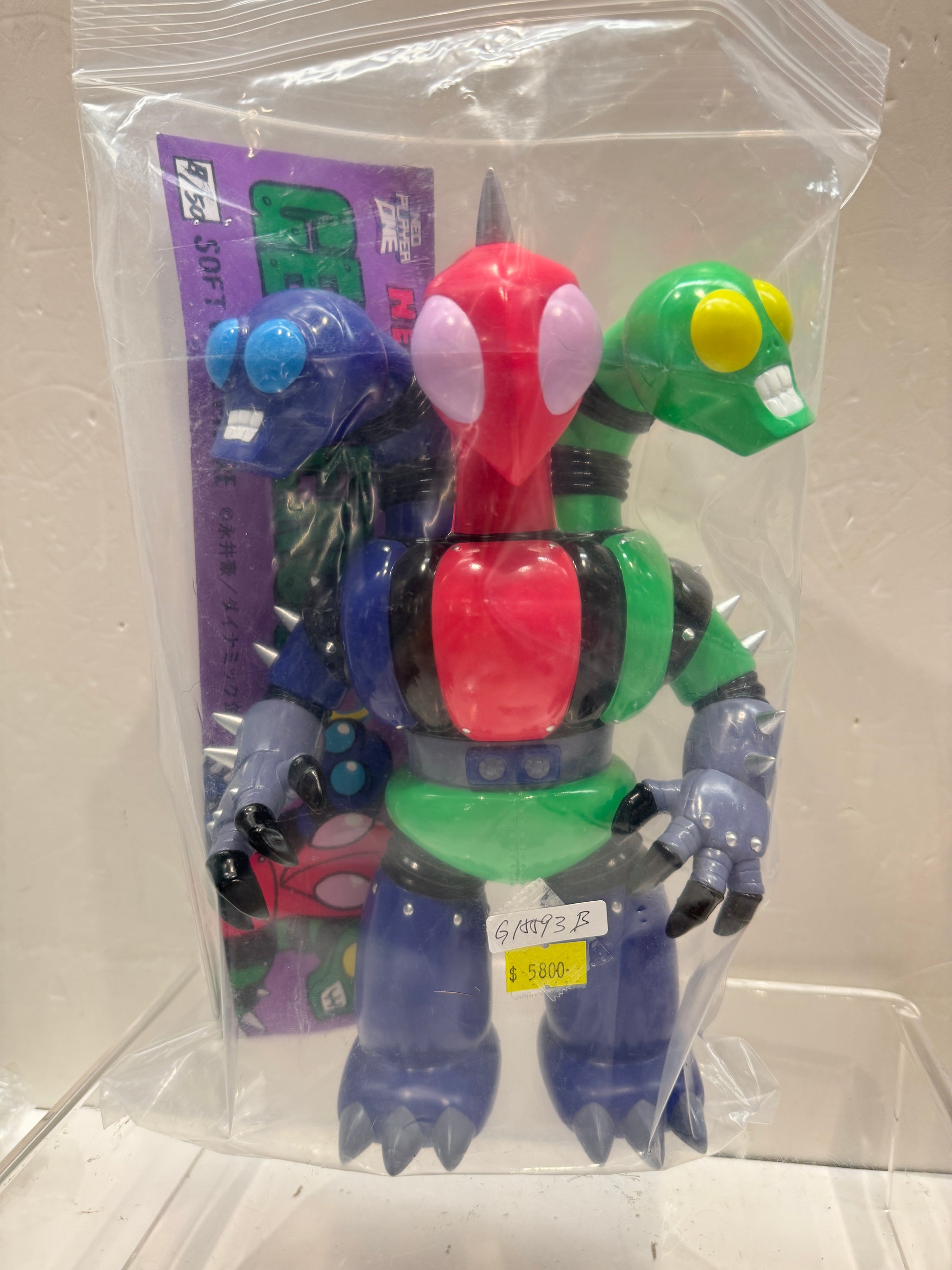 Robot – Vintage and Vinyl Club