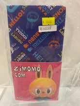 Load image into Gallery viewer, G16668