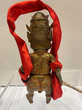 Load image into Gallery viewer, G16386