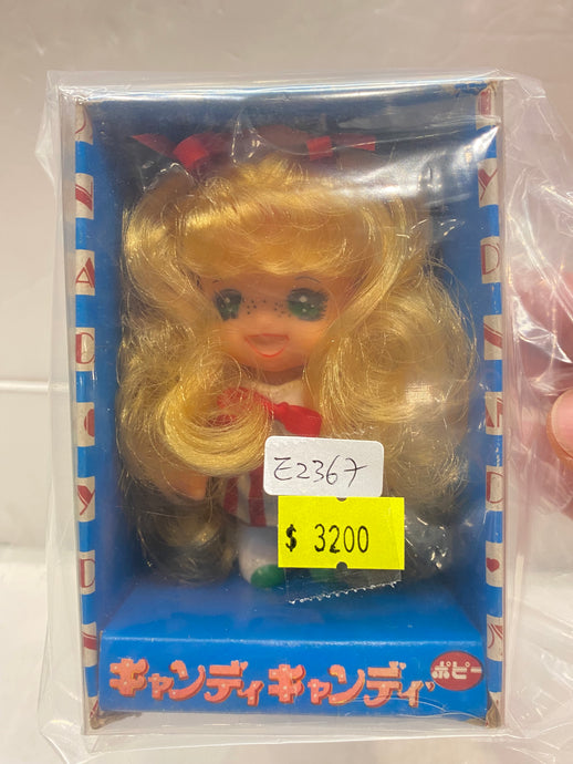 E2367