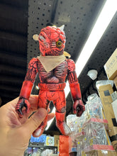 Load image into Gallery viewer, G15404