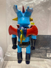 Load image into Gallery viewer, G14619