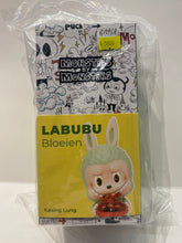 Load image into Gallery viewer, G15968