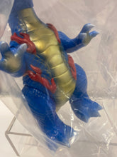 Load image into Gallery viewer, G16948 A