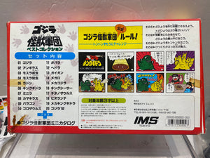 E3206