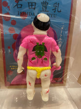 Load image into Gallery viewer, G15209