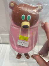 Load image into Gallery viewer, G16941 A BG Bear