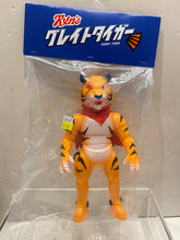 Load image into Gallery viewer, G15026 C