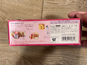 E3544（not in shop)