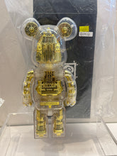 Load image into Gallery viewer, G15938