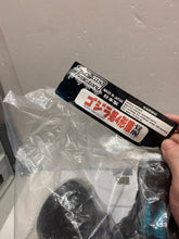 Load image into Gallery viewer, G16452
