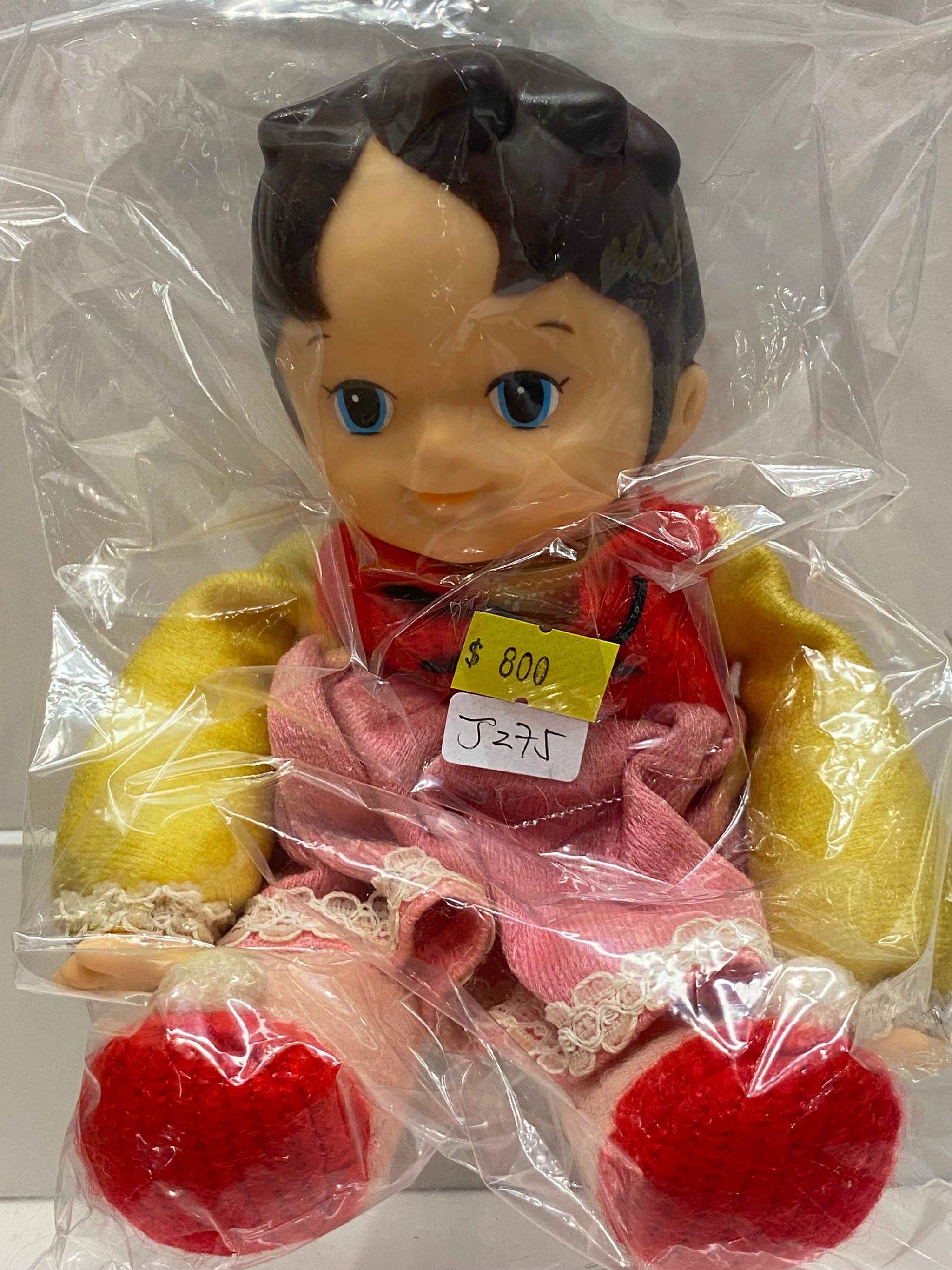Vintage Toy – Vintage and Vinyl Club