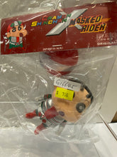 Load image into Gallery viewer, G16645