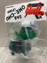 Load image into Gallery viewer, G15423