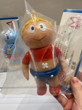 Load image into Gallery viewer, G16581