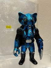 Load image into Gallery viewer, G16691