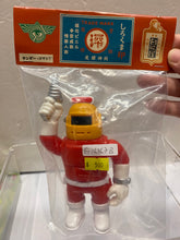 Load image into Gallery viewer, G16367 B