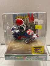 Load image into Gallery viewer, V3109