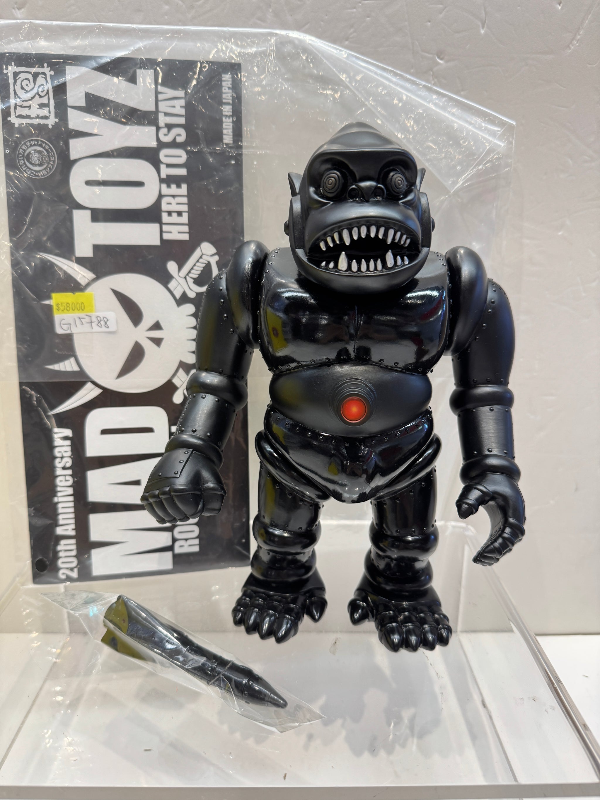 ナードコア　V.A ロボッチ2001 / TOY LABEL Labels for 77-84 ESB AT-AT (Pre-Cut) - Toyhax - Reprolabels