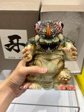 Load image into Gallery viewer, G16235