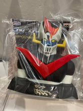 Load image into Gallery viewer, G15270 A