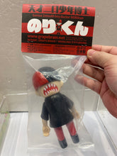 Load image into Gallery viewer, G16368 A