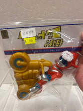 Load image into Gallery viewer, G16798