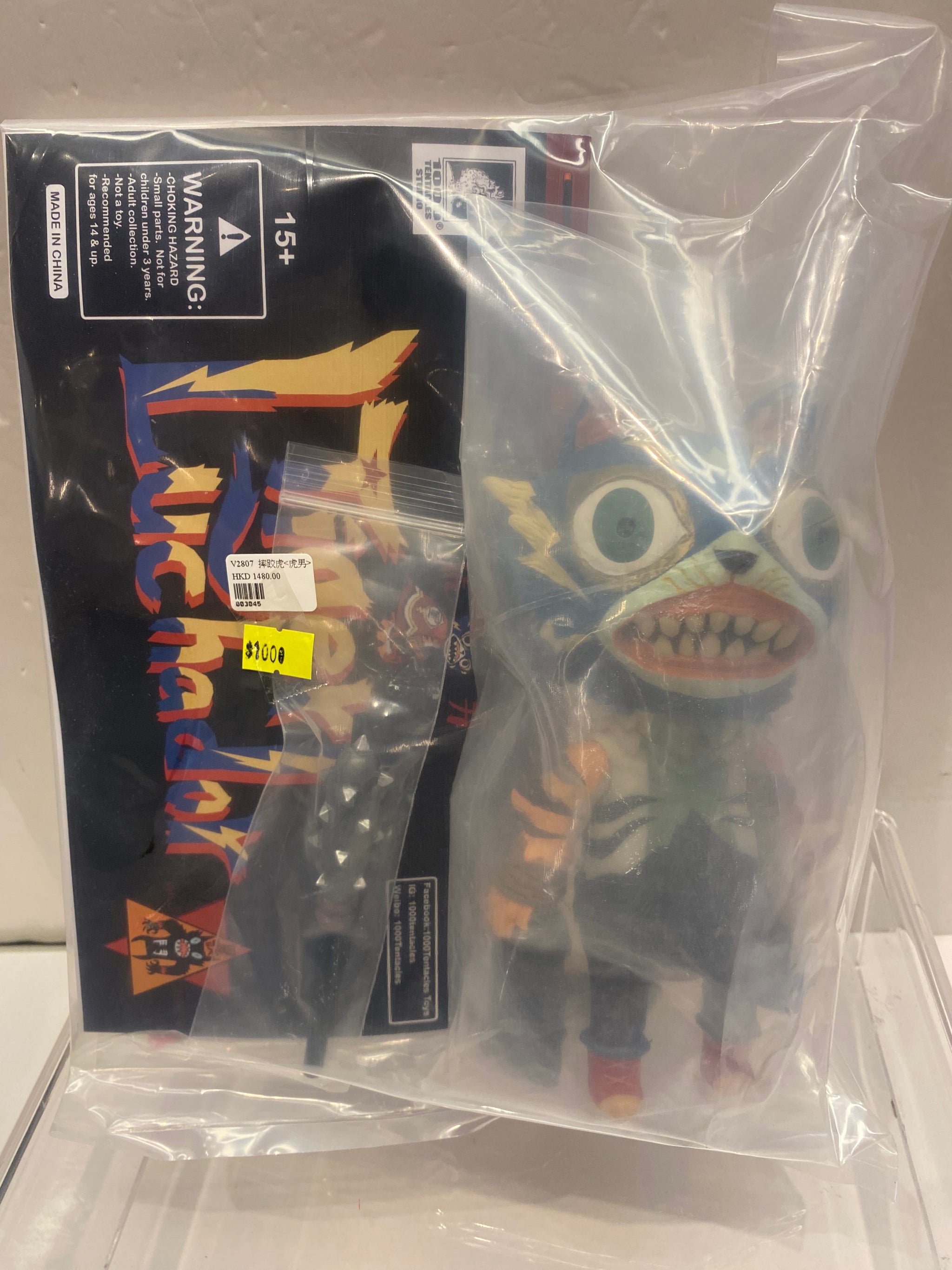 Designer Toy – Vintage and Vinyl Club