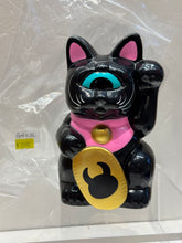 Load image into Gallery viewer, G16036
